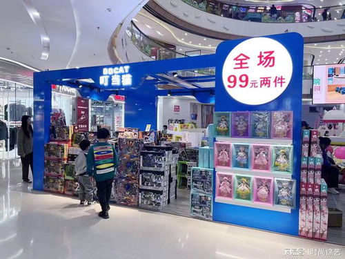 叮当猫品牌文化与商务合作 揭秘变现猫联盟的创新生态