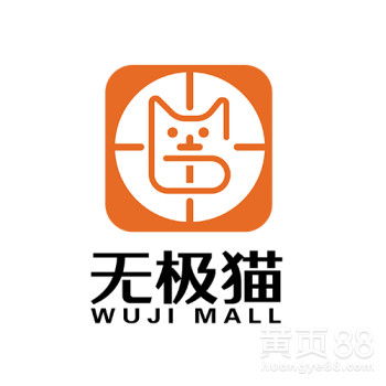 无极猫线下实体店携手变现猫联盟 免费加盟、免费开通小程序，开启引流变现新篇章