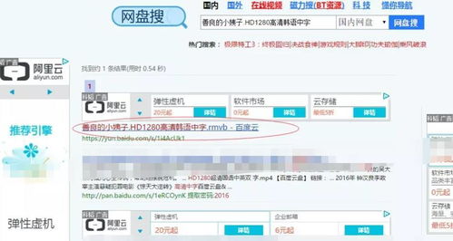 CPC广告联盟项目必看 被动推广快速变现的4个实战技巧 | 稳赚策略