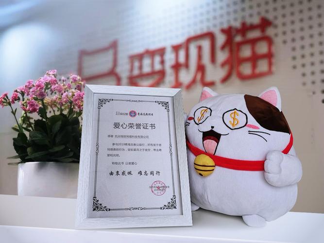 用一场"关乎一生的健康课",在孩子们心底播下光明的种